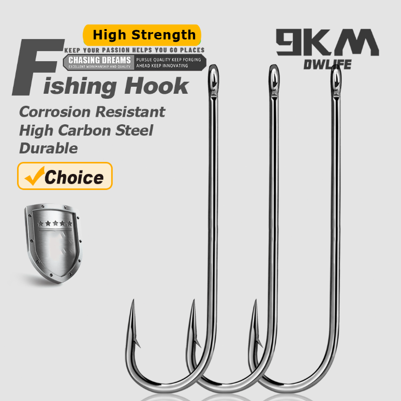 เบ็ดตกปลาแบบก้านยาว 9KM Aberde - Fishing Hook Offset บทวิจารณ์และราคา